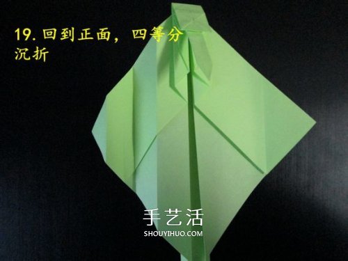 手工折紙?zhí)箍藞D解教程 坦克怎么折的詳細(xì)步驟 -  rpnrmr.com