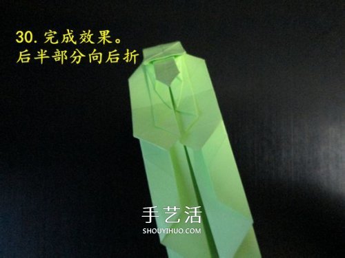 手工折紙?zhí)箍藞D解教程 坦克怎么折的詳細(xì)步驟 -  rpnrmr.com