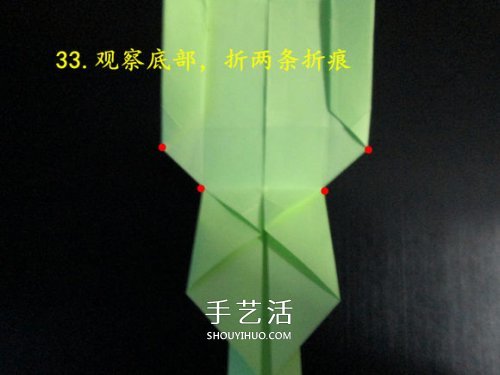 手工折紙?zhí)箍藞D解教程 坦克怎么折的詳細(xì)步驟 -  rpnrmr.com