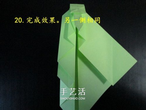 手工折紙?zhí)箍藞D解教程 坦克怎么折的詳細(xì)步驟 -  rpnrmr.com