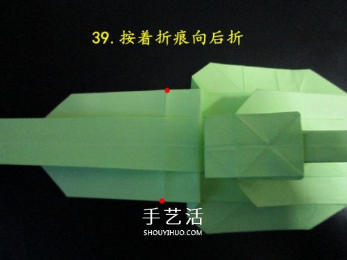 手工折紙?zhí)箍藞D解教程 坦克怎么折的詳細(xì)步驟 -  rpnrmr.com