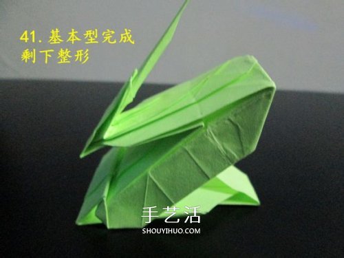 手工折紙?zhí)箍藞D解教程 坦克怎么折的詳細(xì)步驟 -  rpnrmr.com