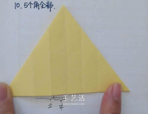 五瓣佐藤玫瑰折法圖解 怎么折佐藤玫瑰花步驟 -  rpnrmr.com