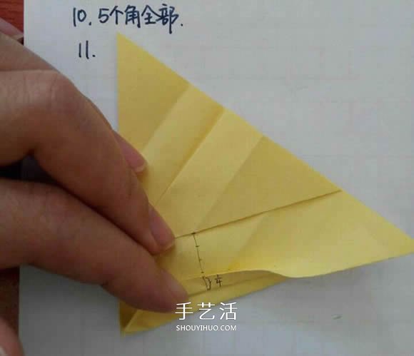 五瓣佐藤玫瑰折法圖解 怎么折佐藤玫瑰花步驟 -  rpnrmr.com