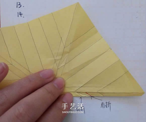 五瓣佐藤玫瑰折法圖解 怎么折佐藤玫瑰花步驟 -  rpnrmr.com