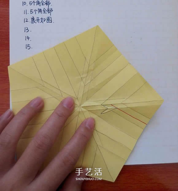 五瓣佐藤玫瑰折法圖解 怎么折佐藤玫瑰花步驟 -  rpnrmr.com