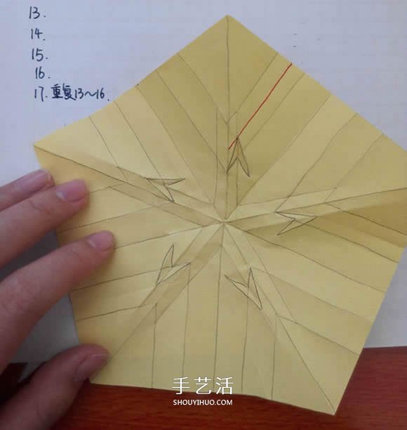 五瓣佐藤玫瑰折法圖解 怎么折佐藤玫瑰花步驟 -  rpnrmr.com