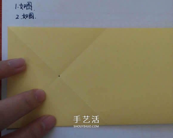 五瓣佐藤玫瑰折法圖解 怎么折佐藤玫瑰花步驟 -  rpnrmr.com