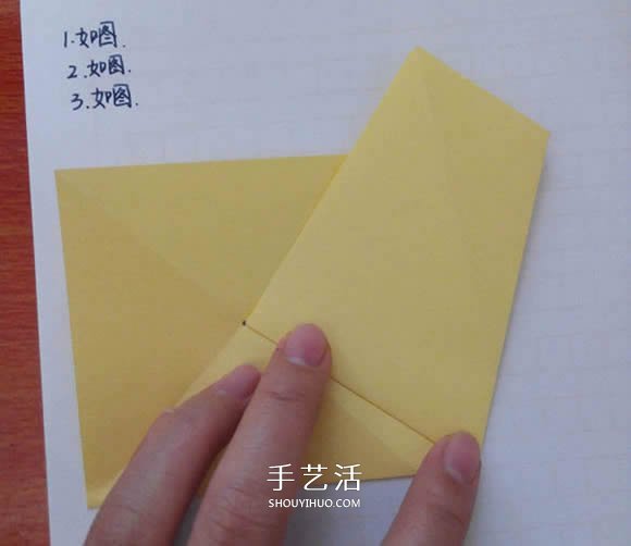 五瓣佐藤玫瑰折法圖解 怎么折佐藤玫瑰花步驟 -  rpnrmr.com