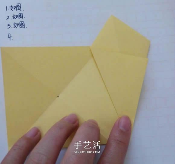 五瓣佐藤玫瑰折法圖解 怎么折佐藤玫瑰花步驟 -  rpnrmr.com