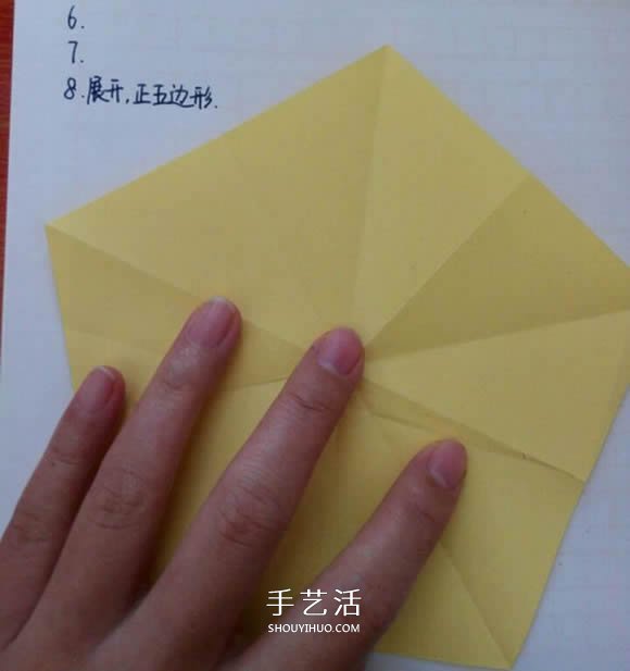 五瓣佐藤玫瑰折法圖解 怎么折佐藤玫瑰花步驟 -  rpnrmr.com