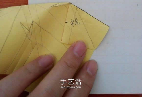 五瓣佐藤玫瑰折法圖解 怎么折佐藤玫瑰花步驟 -  rpnrmr.com