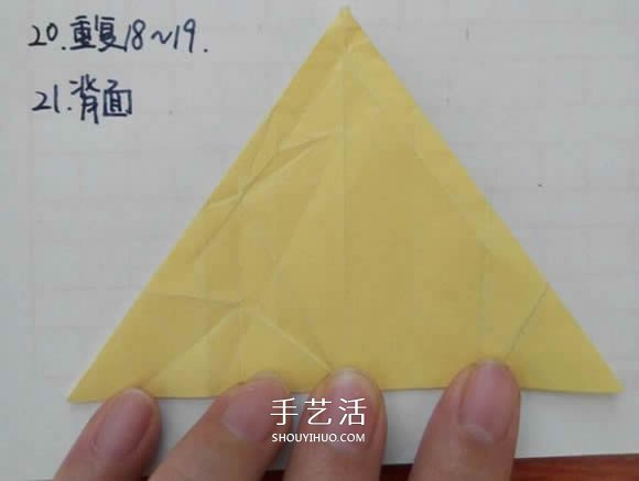 五瓣佐藤玫瑰折法圖解 怎么折佐藤玫瑰花步驟 -  rpnrmr.com