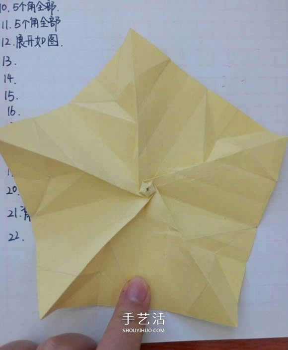 五瓣佐藤玫瑰折法圖解 怎么折佐藤玫瑰花步驟 -  rpnrmr.com