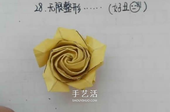 五瓣佐藤玫瑰折法圖解 怎么折佐藤玫瑰花步驟 -  rpnrmr.com