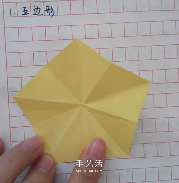 五瓣佐藤玫瑰折法圖解 怎么折佐藤玫瑰花步驟 -  rpnrmr.com