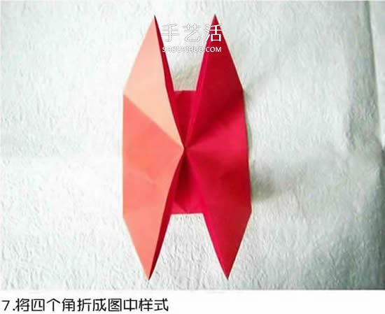 體型最大的蝴蝶 美麗鳳尾蝶的折紙方法圖解 -  rpnrmr.com