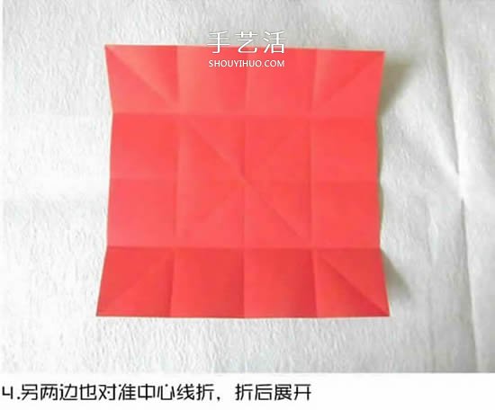 體型最大的蝴蝶 美麗鳳尾蝶的折紙方法圖解 -  rpnrmr.com