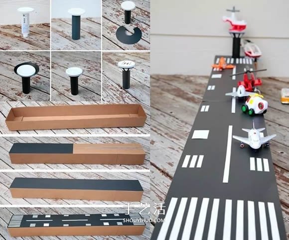 紙箱紙盒廢物利用 DIY玩具火車軌道/飛機跑道 -  rpnrmr.com