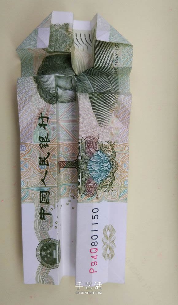 紙幣折心花怒放的方法 情人節(jié)愛心玫瑰花折法 -  rpnrmr.com