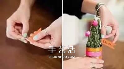 自制小盆栽的方法圖解 簡單鐵罐子廢物利用 -  rpnrmr.com