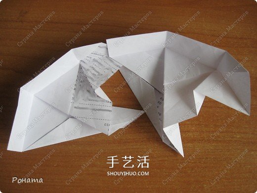 情人節(jié)八角盒子的折法 漂亮情人節(jié)禮品盒折紙 -  rpnrmr.com