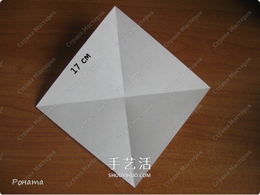 情人節(jié)八角盒子的折法 漂亮情人節(jié)禮品盒折紙 -  rpnrmr.com