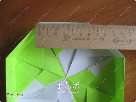情人節(jié)八角盒子的折法 漂亮情人節(jié)禮品盒折紙 -  rpnrmr.com