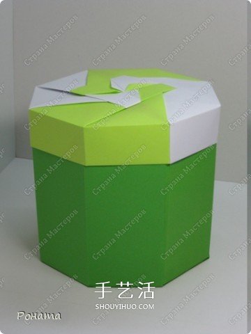 情人節(jié)八角盒子的折法 漂亮情人節(jié)禮品盒折紙 -  rpnrmr.com