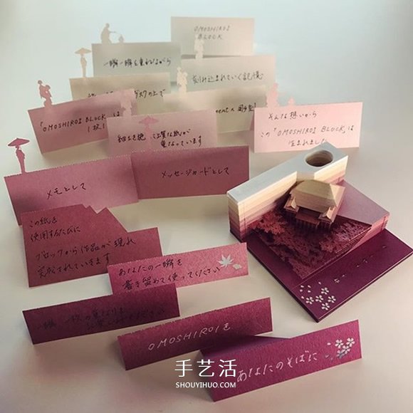 創(chuàng)意紙雕便條紙 全撕完就變成絕美紙雕模型！ -  rpnrmr.com