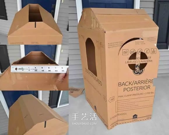 孩子的移動小屋 廢紙箱做小房子的方法圖解 -  rpnrmr.com