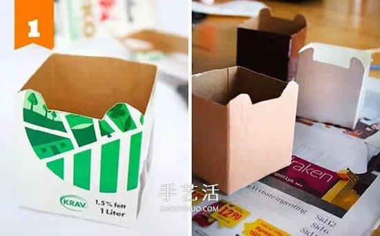 牛奶盒廢物利用 手工制作簡易花盆的方法圖解 -  rpnrmr.com