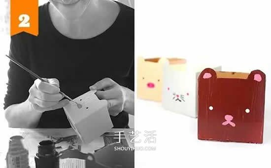 牛奶盒廢物利用 手工制作簡易花盆的方法圖解 -  rpnrmr.com