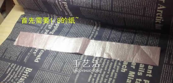 齒輪玫瑰的折紙方法 長(zhǎng)條紙折紙玫瑰花圖解 -  rpnrmr.com
