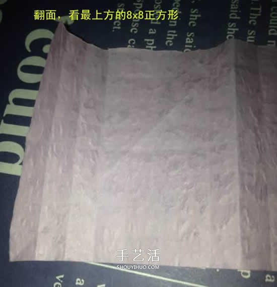 齒輪玫瑰的折紙方法 長(zhǎng)條紙折紙玫瑰花圖解 -  rpnrmr.com