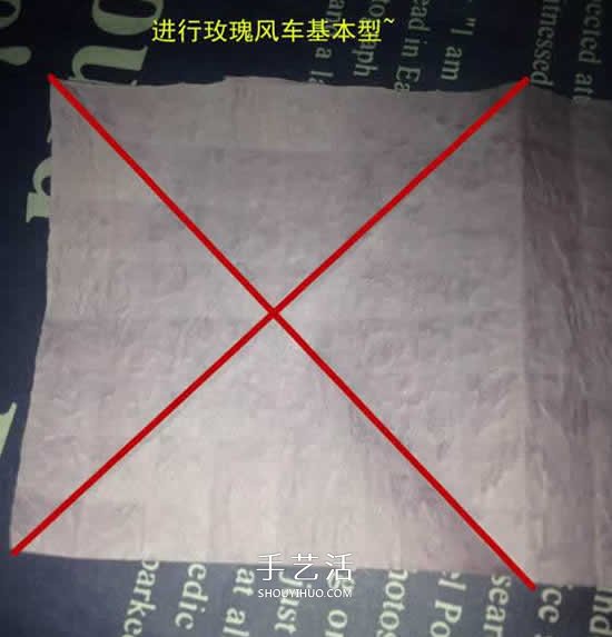 齒輪玫瑰的折紙方法 長(zhǎng)條紙折紙玫瑰花圖解 -  rpnrmr.com