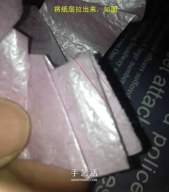 齒輪玫瑰的折紙方法 長(zhǎng)條紙折紙玫瑰花圖解 -  rpnrmr.com