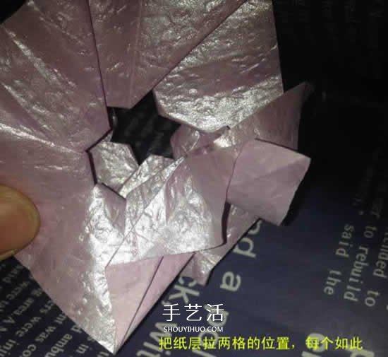 齒輪玫瑰的折紙方法 長(zhǎng)條紙折紙玫瑰花圖解 -  rpnrmr.com