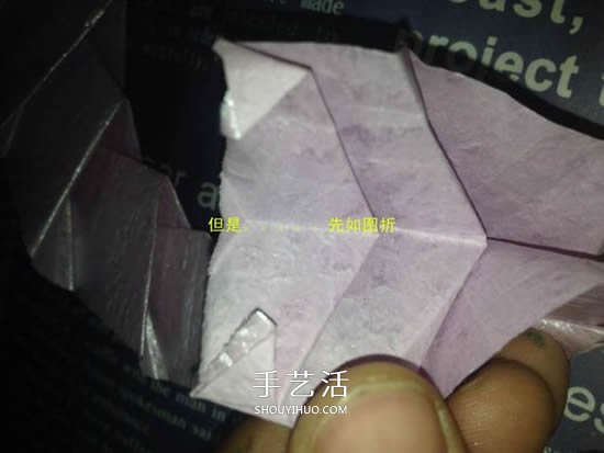 齒輪玫瑰的折紙方法 長(zhǎng)條紙折紙玫瑰花圖解 -  rpnrmr.com