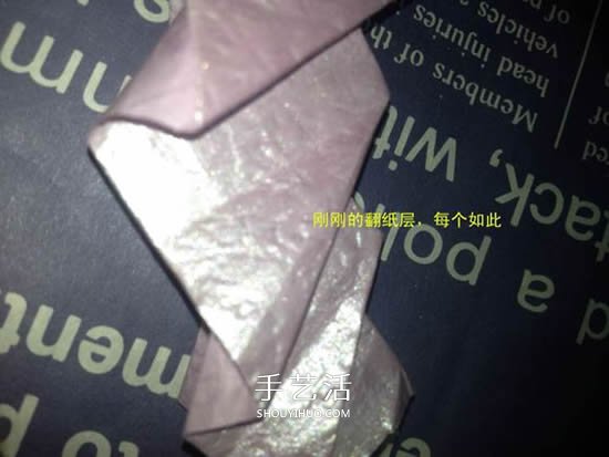 齒輪玫瑰的折紙方法 長(zhǎng)條紙折紙玫瑰花圖解 -  rpnrmr.com