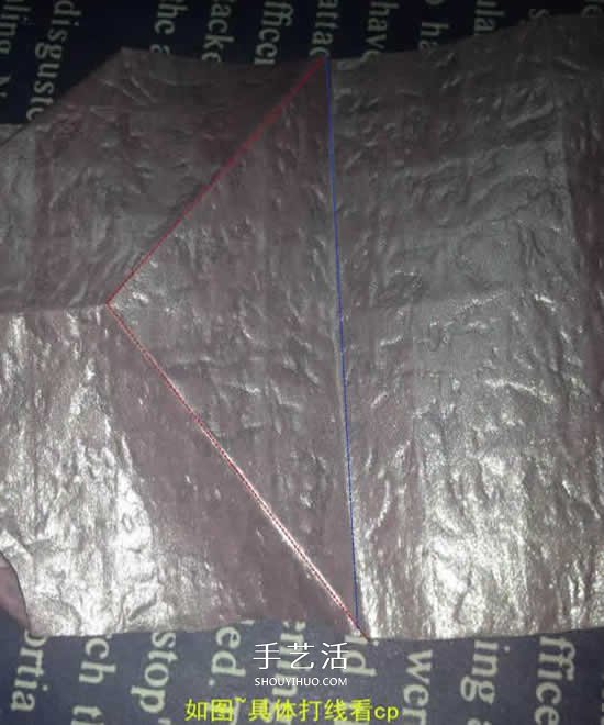 齒輪玫瑰的折紙方法 長(zhǎng)條紙折紙玫瑰花圖解 -  rpnrmr.com