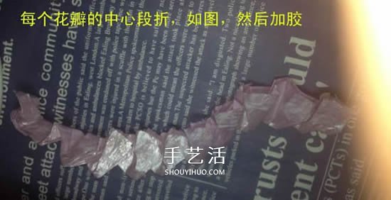 齒輪玫瑰的折紙方法 長(zhǎng)條紙折紙玫瑰花圖解 -  rpnrmr.com