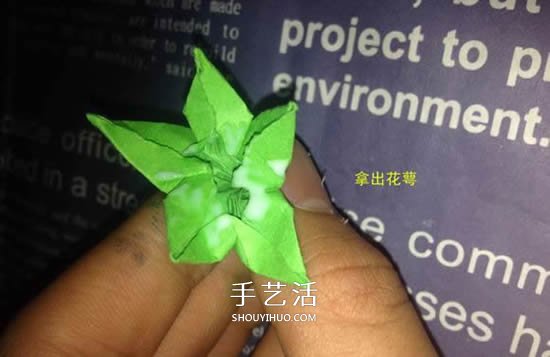 齒輪玫瑰的折紙方法 長(zhǎng)條紙折紙玫瑰花圖解 -  rpnrmr.com