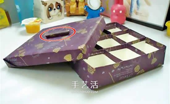 牛奶盒手工制作收納盒 簡單牛奶盒子廢物利用 -  rpnrmr.com
