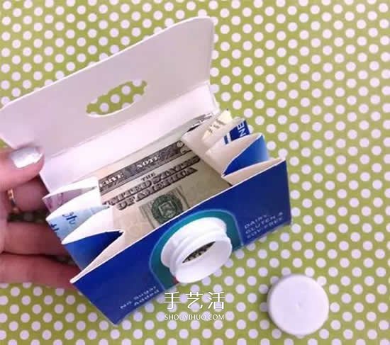 牛奶盒手工制作收納盒 簡單牛奶盒子廢物利用 -  rpnrmr.com