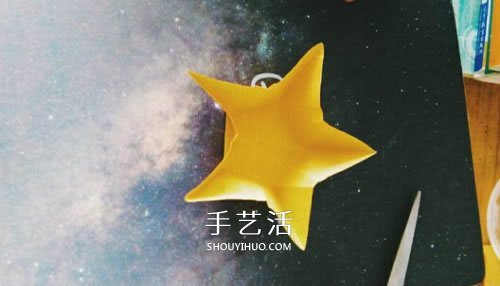 立體小星星的折法圖解 漂亮五角星怎么折教程 -  rpnrmr.com