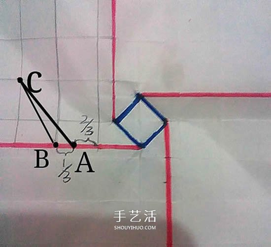 情人節(jié)前練練手 美麗紙玫瑰花的折疊步驟圖 -  rpnrmr.com