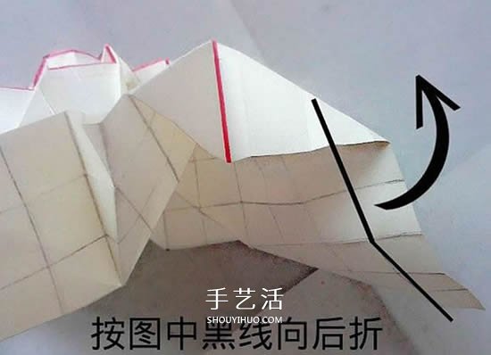 情人節(jié)前練練手 美麗紙玫瑰花的折疊步驟圖 -  rpnrmr.com