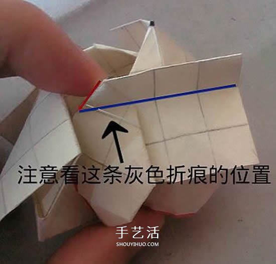 情人節(jié)前練練手 美麗紙玫瑰花的折疊步驟圖 -  rpnrmr.com