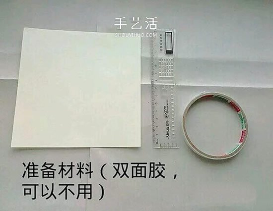 情人節(jié)前練練手 美麗紙玫瑰花的折疊步驟圖 -  rpnrmr.com